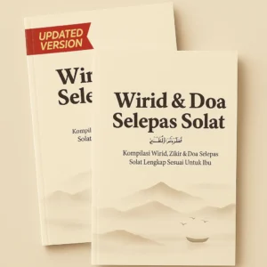 2 Buah Buku-Set B